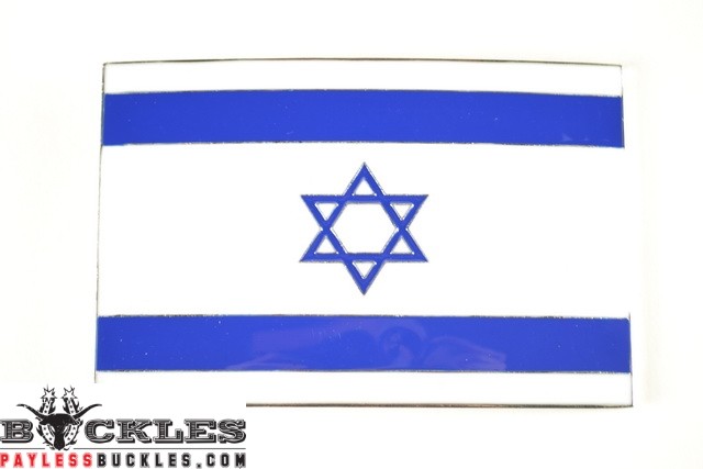 Jewish Israel Flag Belt Buckle
