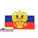Russian Russia Flag Belt Buckle